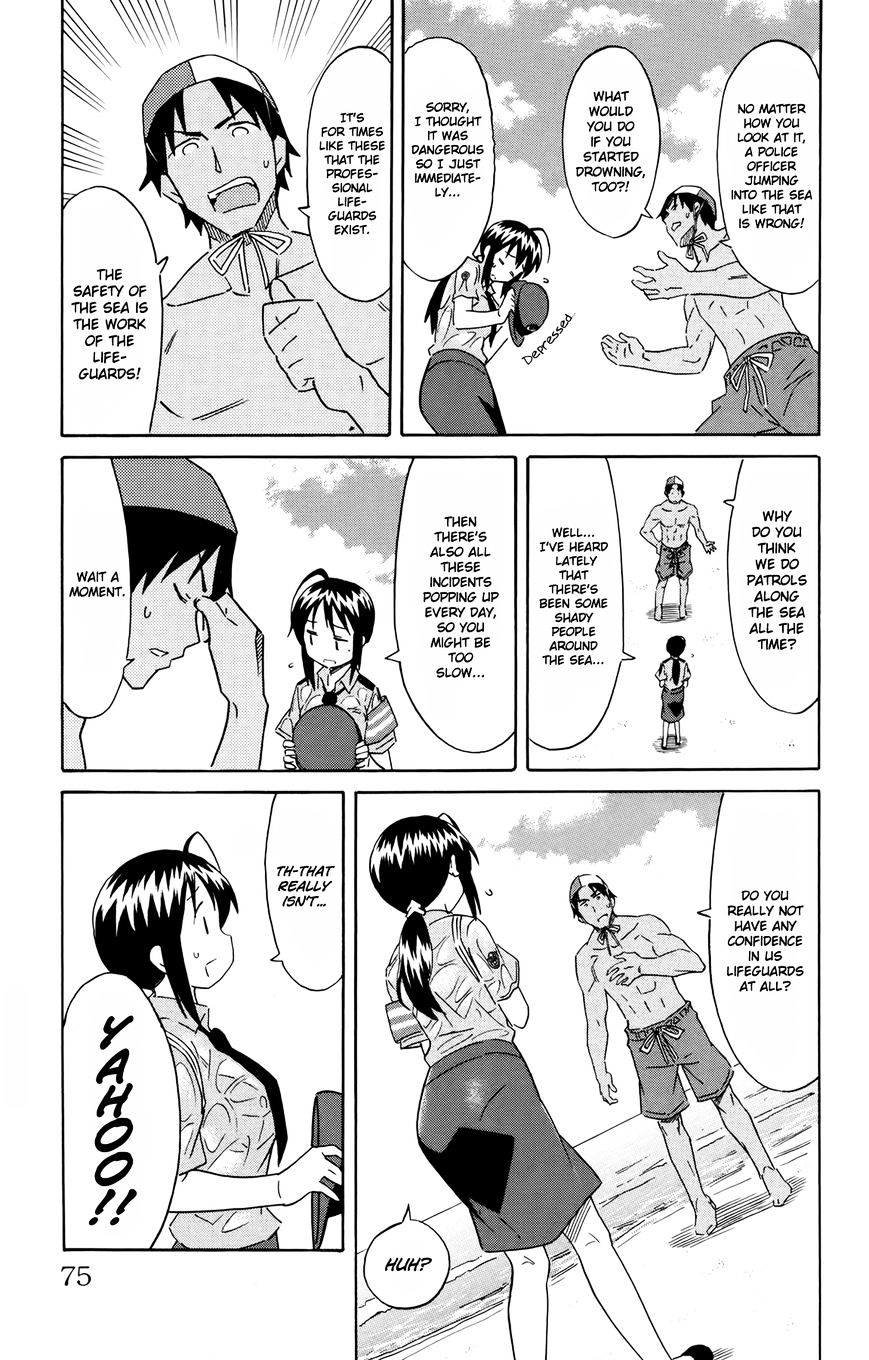 Shinryaku! Ika Musume - Vol.16 Chapter 313 : Isn T It The Job Here?