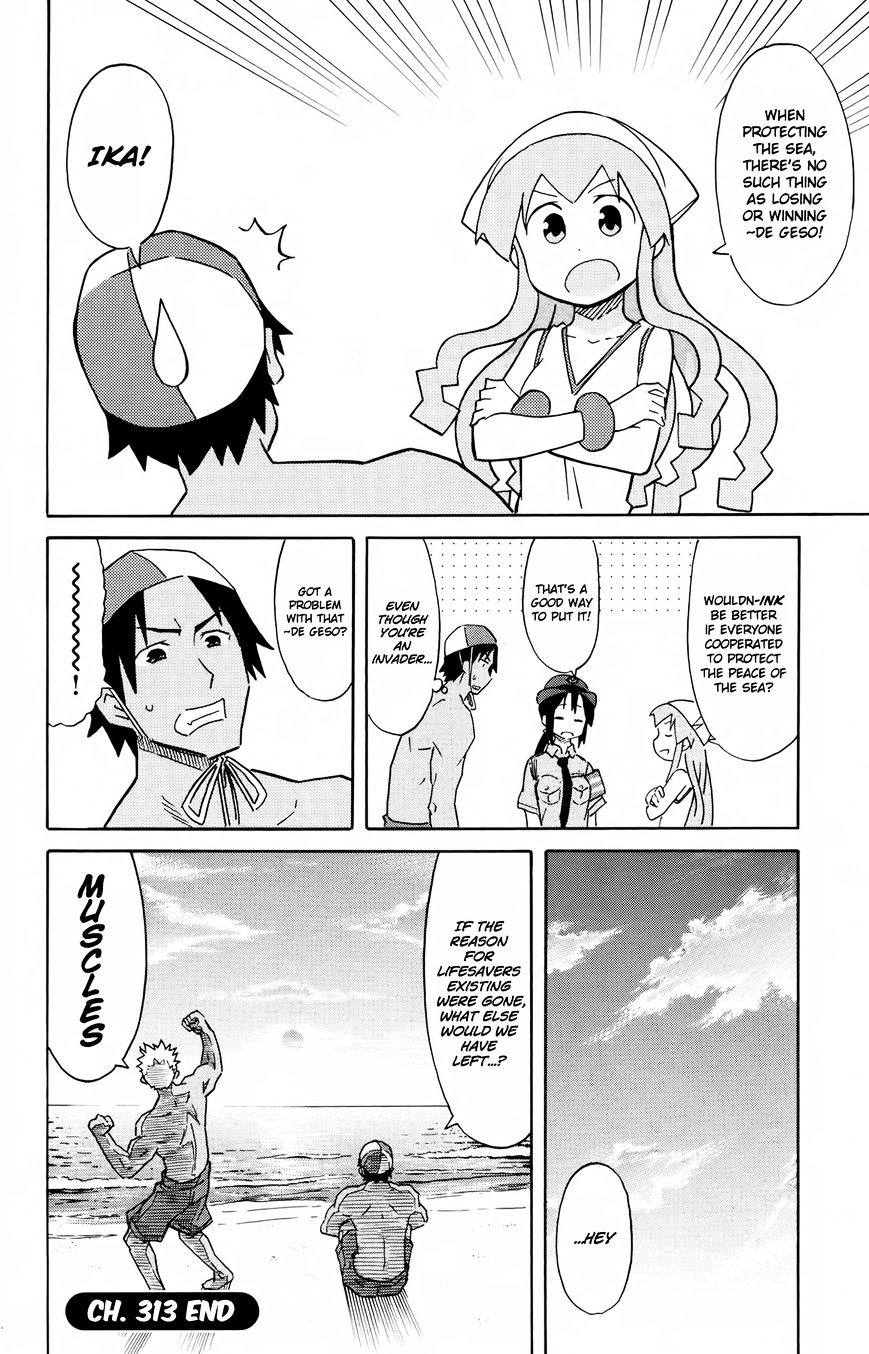 Shinryaku! Ika Musume - Vol.16 Chapter 313 : Isn T It The Job Here?