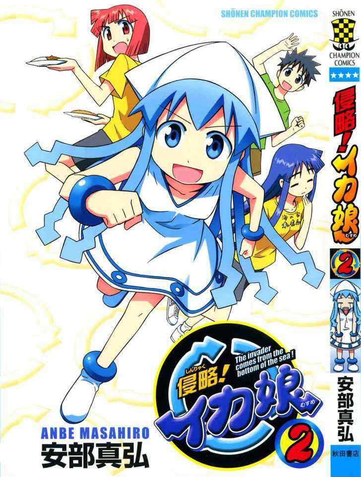 Shinryaku! Ika Musume - Vol.2 Chapter 33 : Aren T You An Alien?