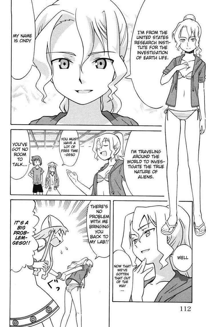 Shinryaku! Ika Musume - Vol.2 Chapter 33 : Aren T You An Alien?