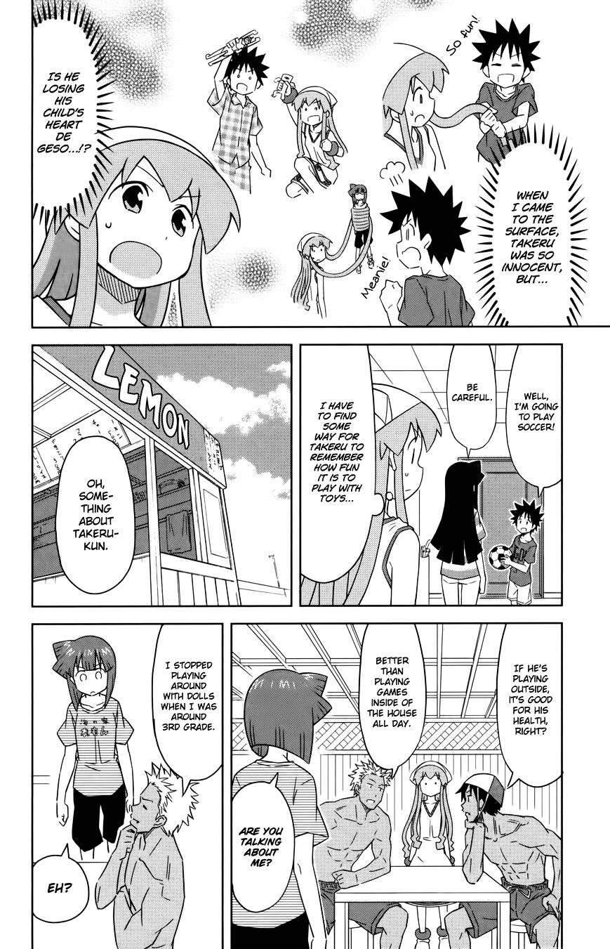 Shinryaku! Ika Musume - Vol.16 Chapter 365 : Shall We Graduate From Toys?