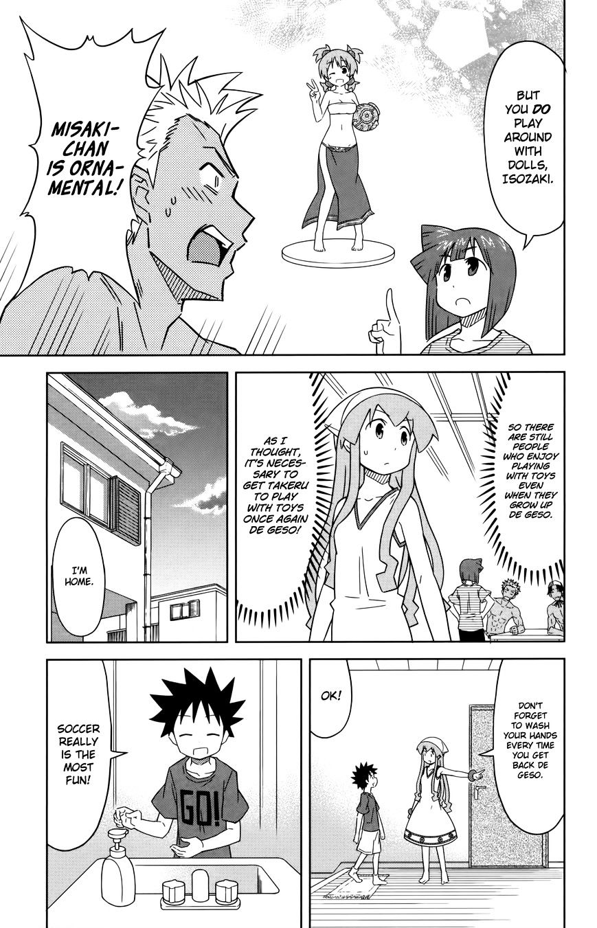 Shinryaku! Ika Musume - Vol.16 Chapter 365 : Shall We Graduate From Toys?