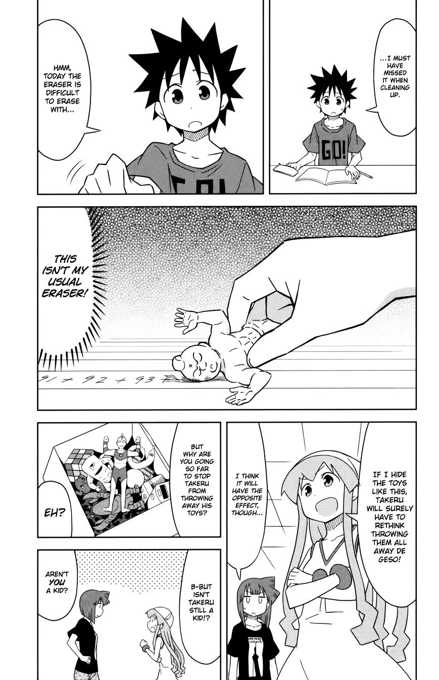 Shinryaku! Ika Musume - Vol.16 Chapter 365 : Shall We Graduate From Toys?