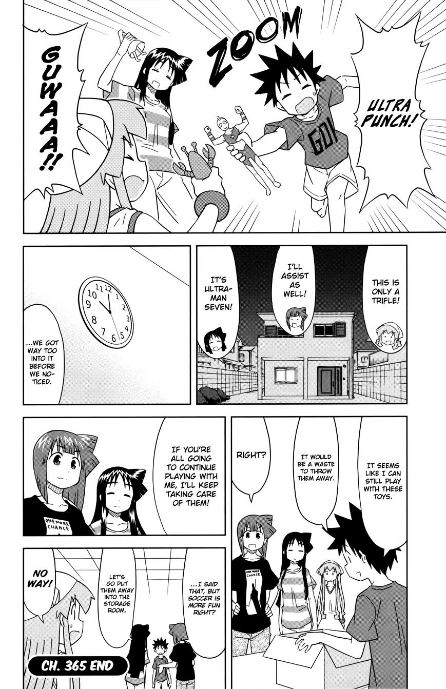 Shinryaku! Ika Musume - Vol.16 Chapter 365 : Shall We Graduate From Toys?