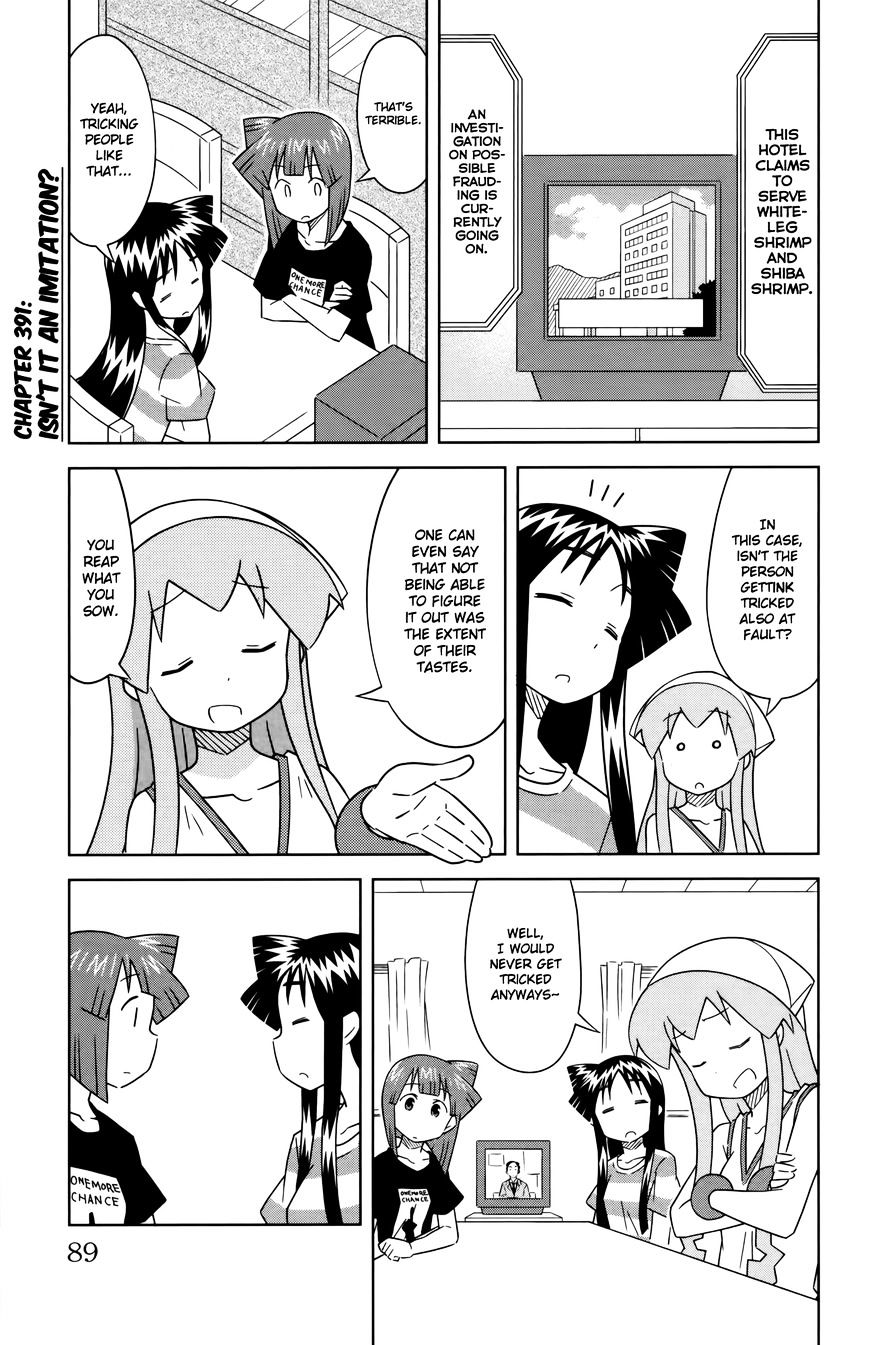 Shinryaku! Ika Musume - Vol.16 Chapter 391 : Isn T It An Imitation?