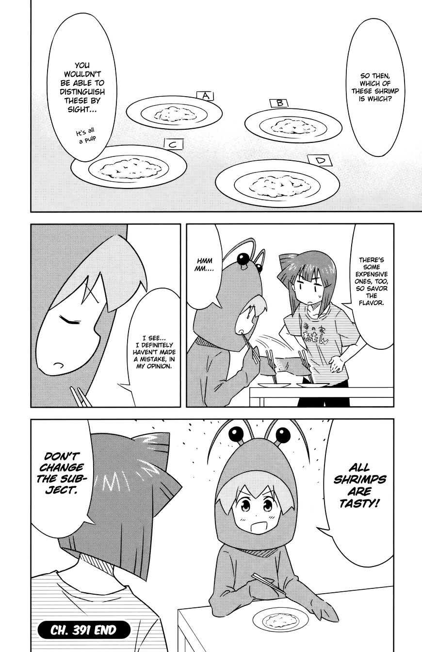 Shinryaku! Ika Musume - Vol.16 Chapter 391 : Isn T It An Imitation?