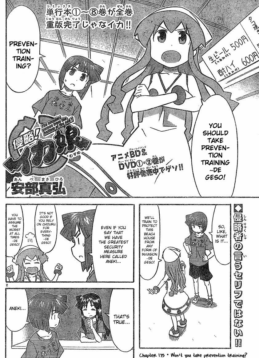 Shinryaku! Ika Musume - Vol.10 Chapter 175 : Won T You Take Prevention Training?