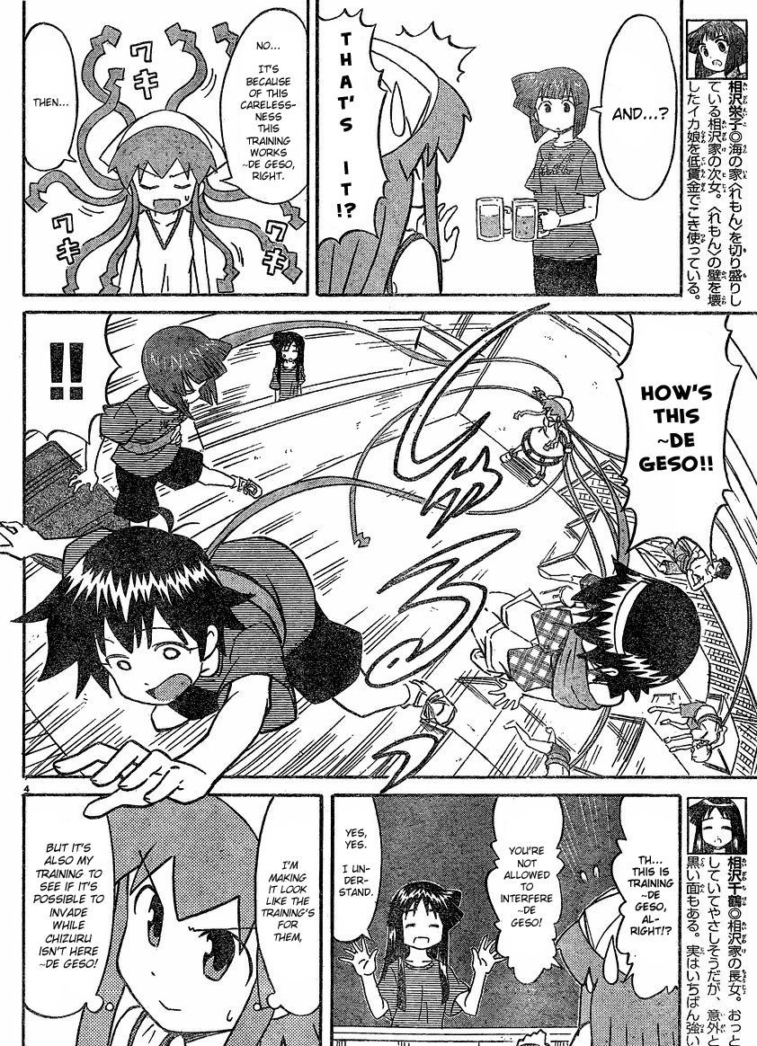 Shinryaku! Ika Musume - Vol.10 Chapter 175 : Won T You Take Prevention Training?