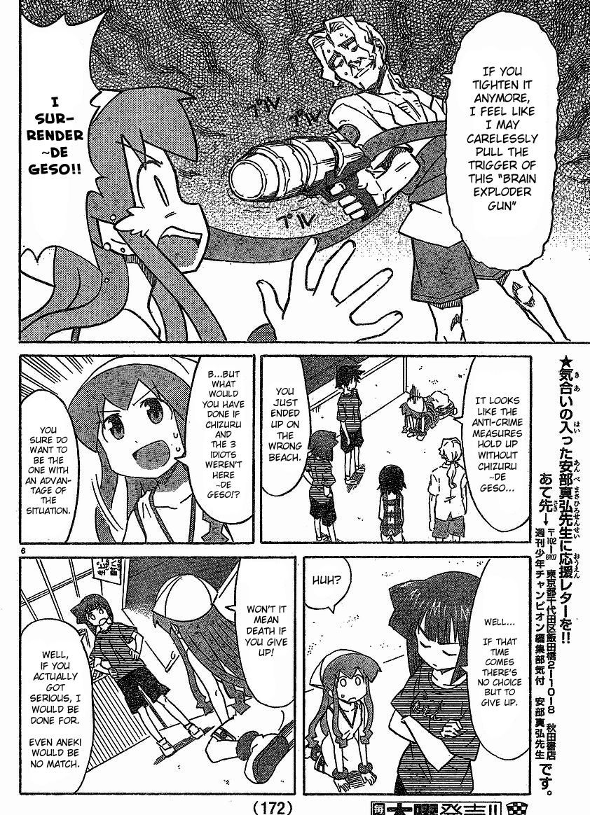 Shinryaku! Ika Musume - Vol.10 Chapter 175 : Won T You Take Prevention Training?