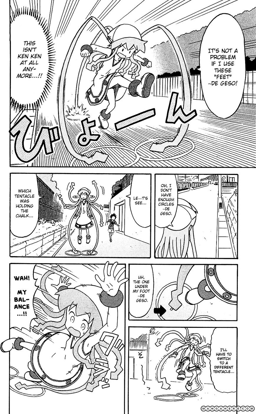 Shinryaku! Ika Musume - Vol.11 Chapter 205 : Isn T It Ken Ken Pa?