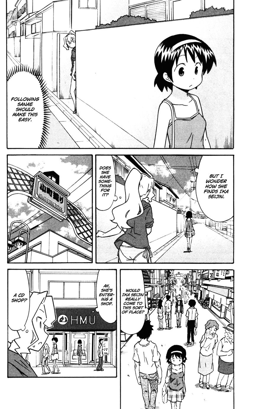 Shinryaku! Ika Musume - Vol.15 Chapter 280 : Aren T You Tailing?