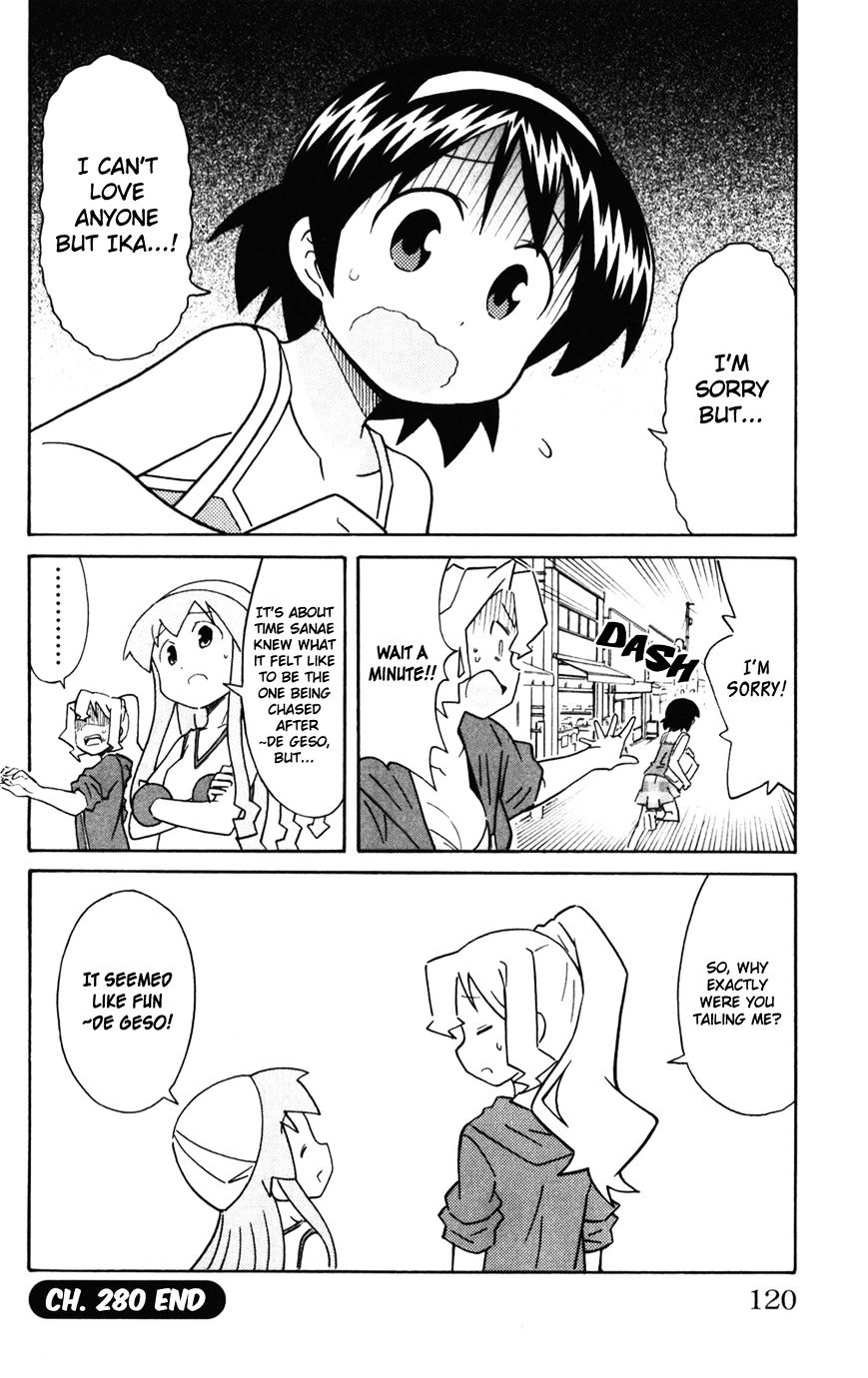 Shinryaku! Ika Musume - Vol.15 Chapter 280 : Aren T You Tailing?