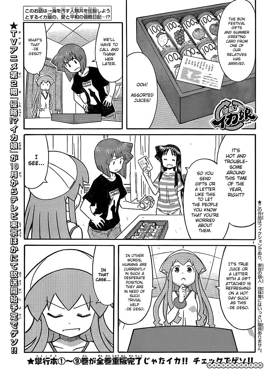 Shinryaku! Ika Musume - Vol.11 Chapter 197 : Isn T It A Summer Greeting?