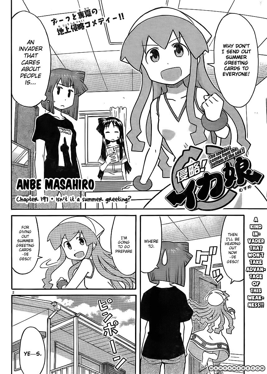 Shinryaku! Ika Musume - Vol.11 Chapter 197 : Isn T It A Summer Greeting?