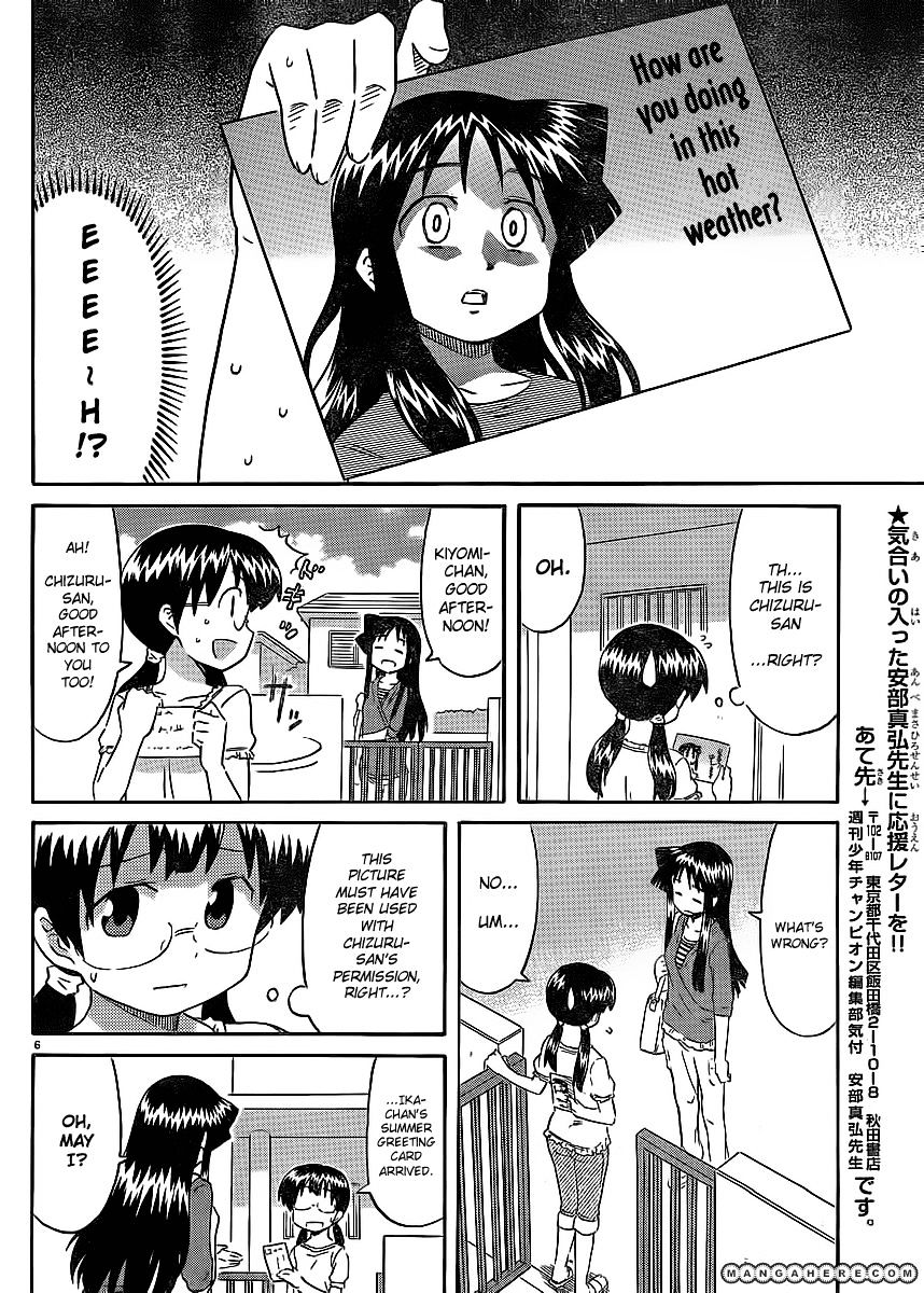 Shinryaku! Ika Musume - Vol.11 Chapter 197 : Isn T It A Summer Greeting?