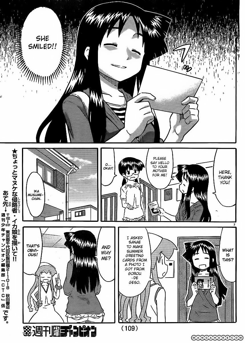 Shinryaku! Ika Musume - Vol.11 Chapter 197 : Isn T It A Summer Greeting?