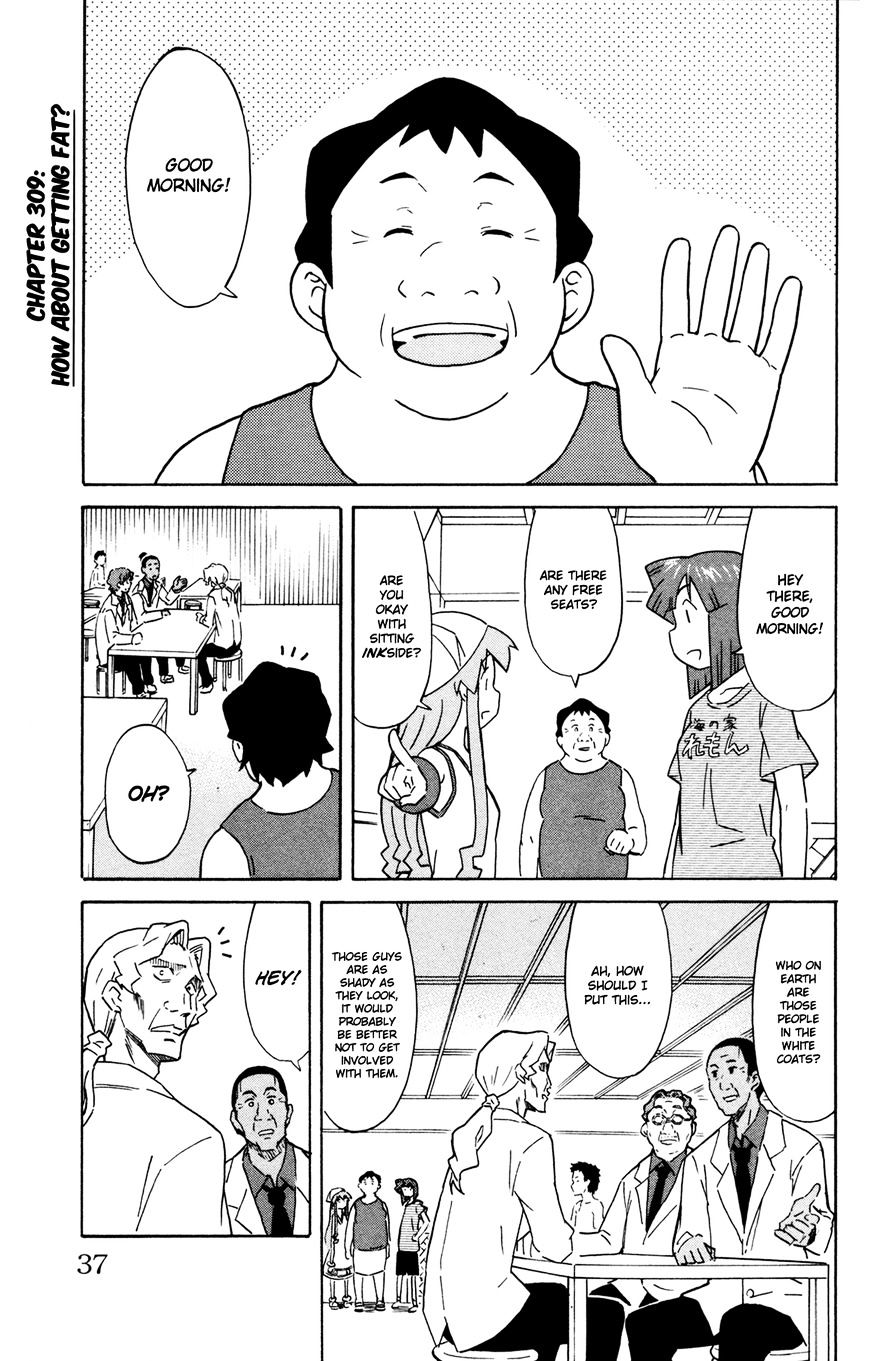 Shinryaku! Ika Musume - Vol.16 Chapter 309 : How About Getting Fat?