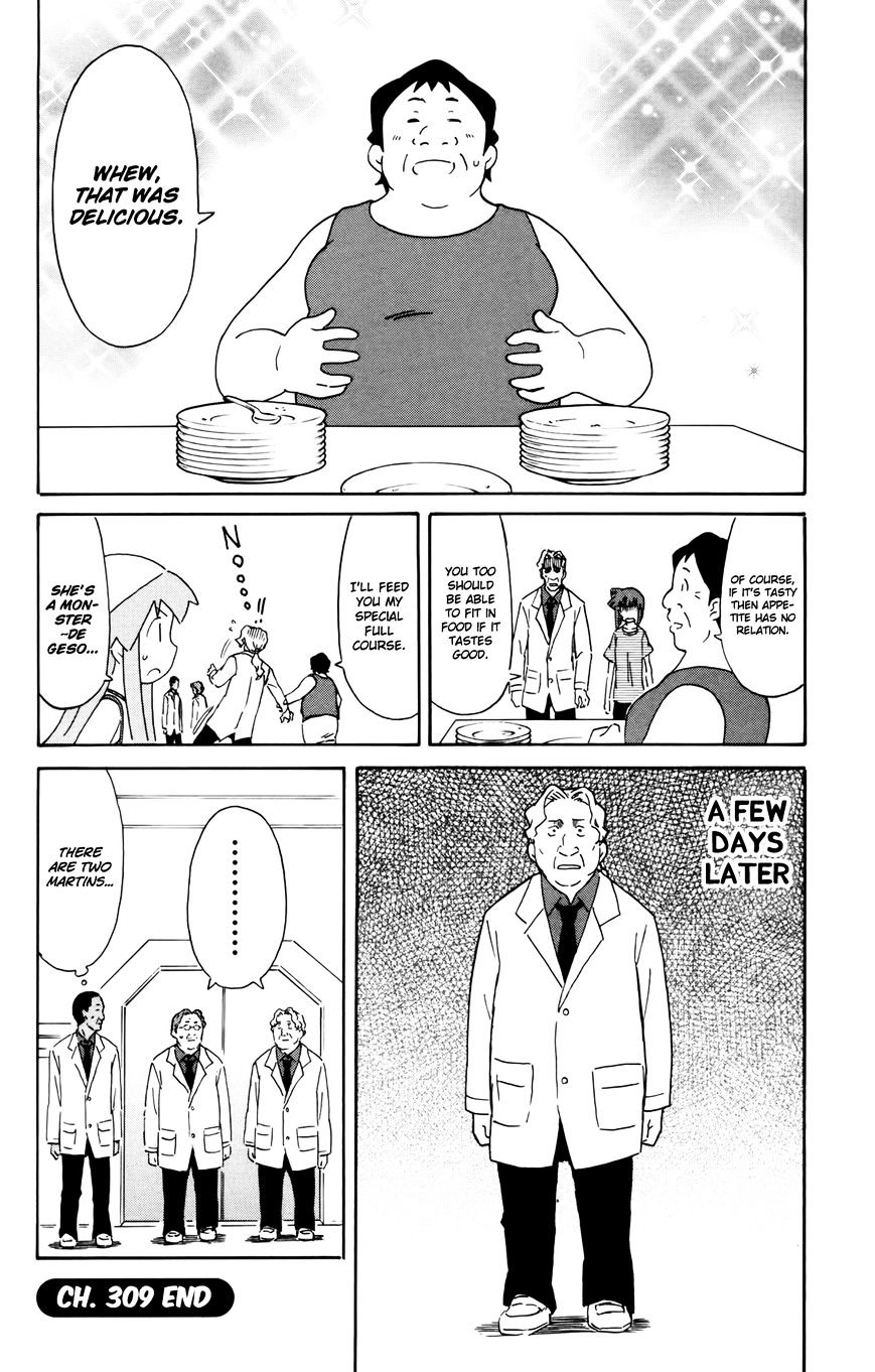 Shinryaku! Ika Musume - Vol.16 Chapter 309 : How About Getting Fat?