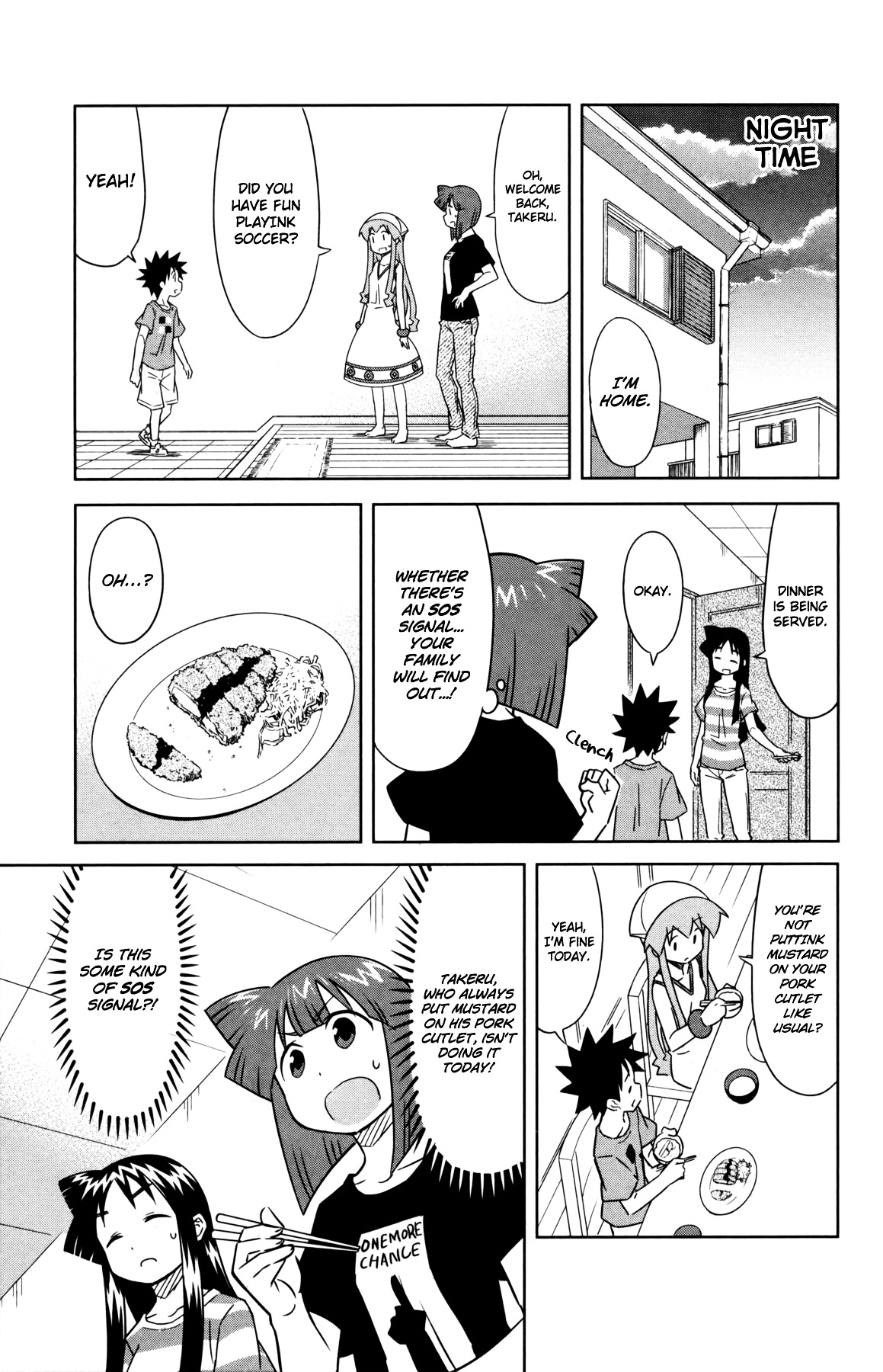 Shinryaku! Ika Musume - Vol.19 Chapter 345 : Isn T It Delinquency?