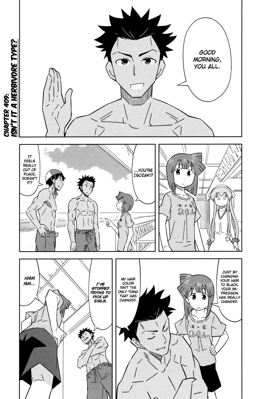 Shinryaku! Ika Musume - Vol.16 Chapter 409 : Isn T It A Herbivore Type?