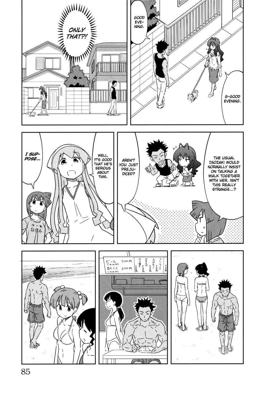 Shinryaku! Ika Musume - Vol.16 Chapter 409 : Isn T It A Herbivore Type?