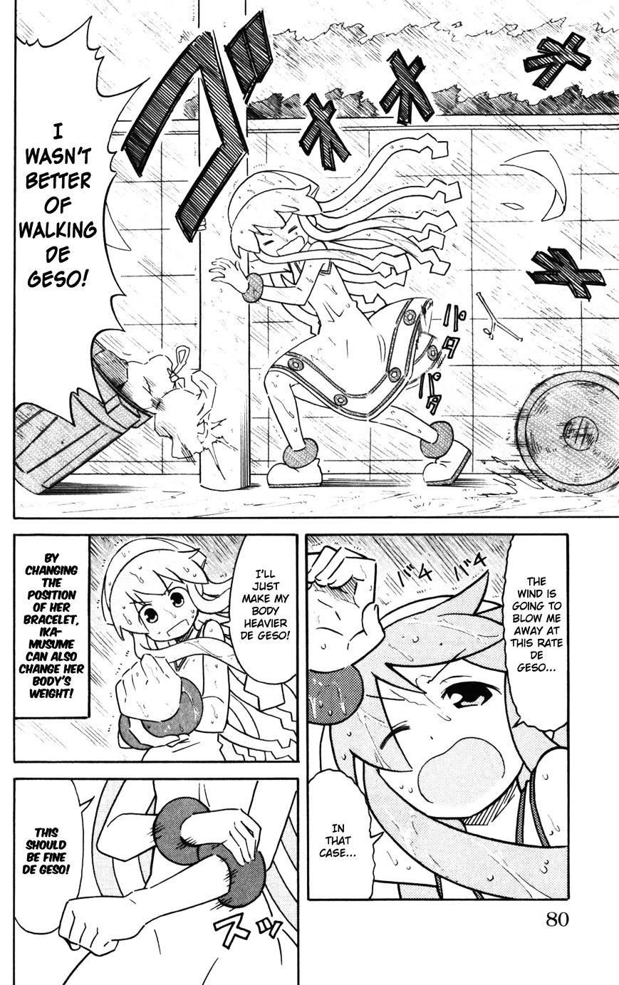 Shinryaku! Ika Musume - Vol.13 Chapter 238 : Isn T It A Typhoon?