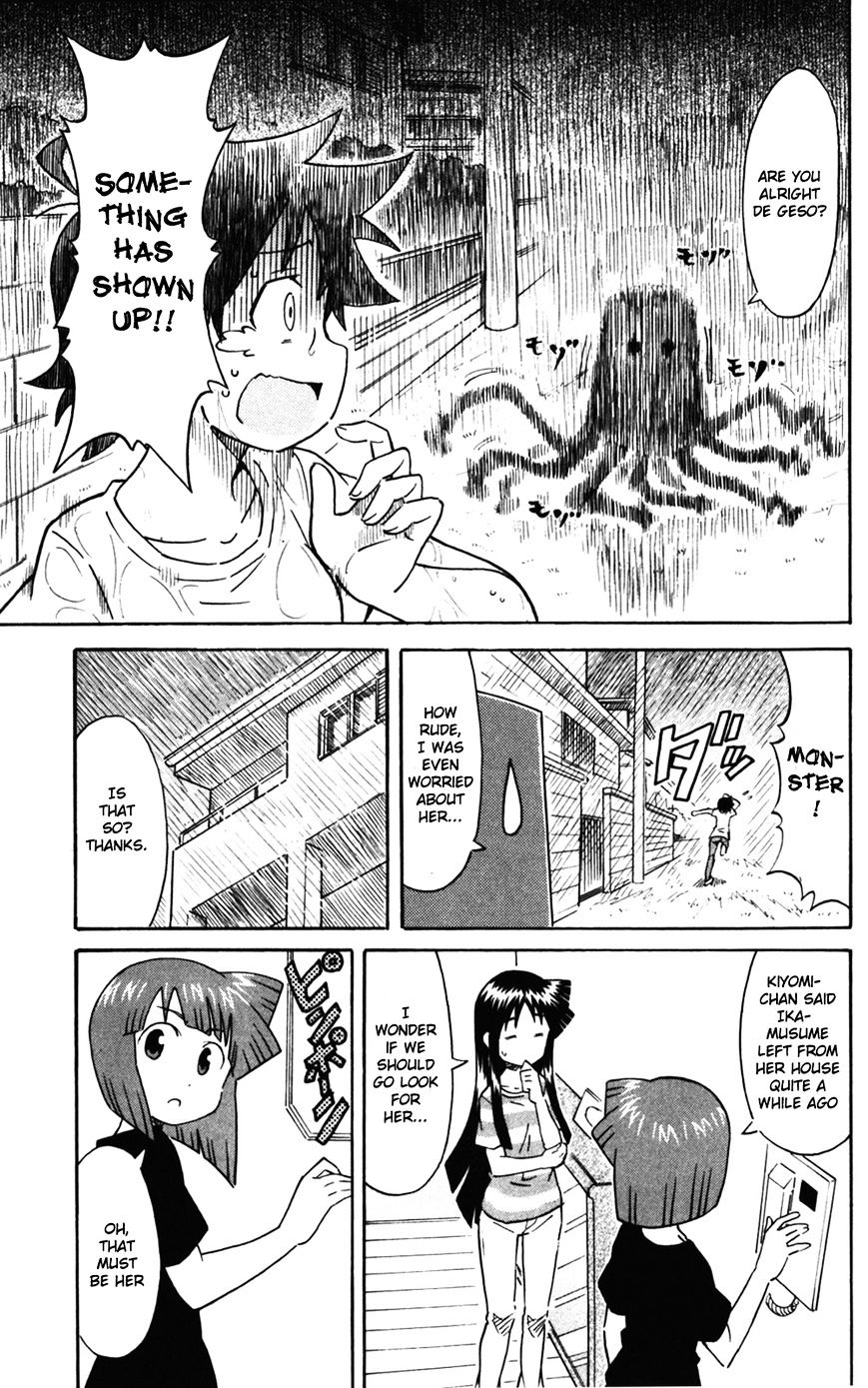 Shinryaku! Ika Musume - Vol.13 Chapter 238 : Isn T It A Typhoon?