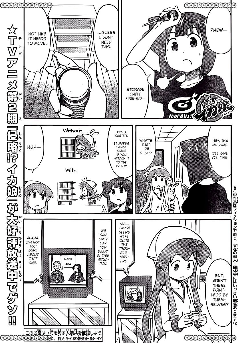 Shinryaku! Ika Musume - Vol.12 Chapter 213 : Isn T It A Caster?