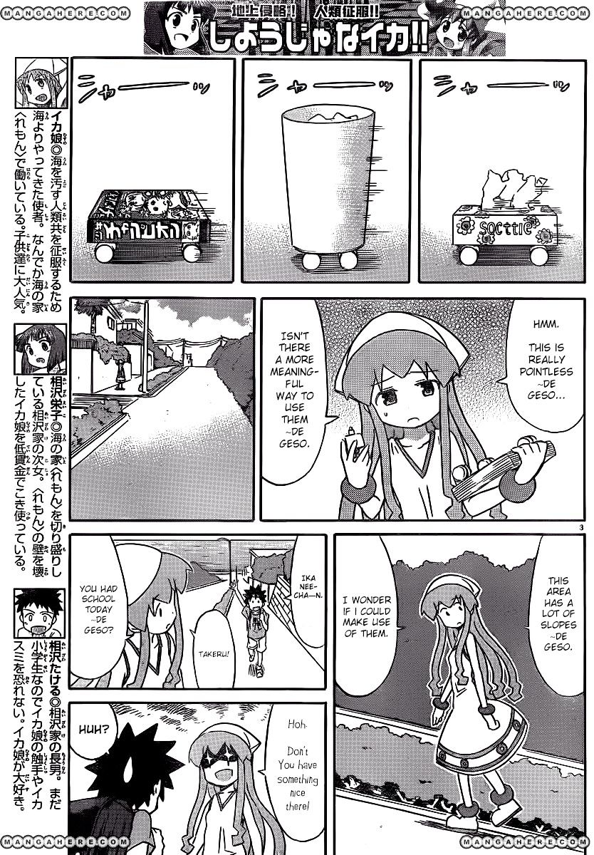 Shinryaku! Ika Musume - Vol.12 Chapter 213 : Isn T It A Caster?