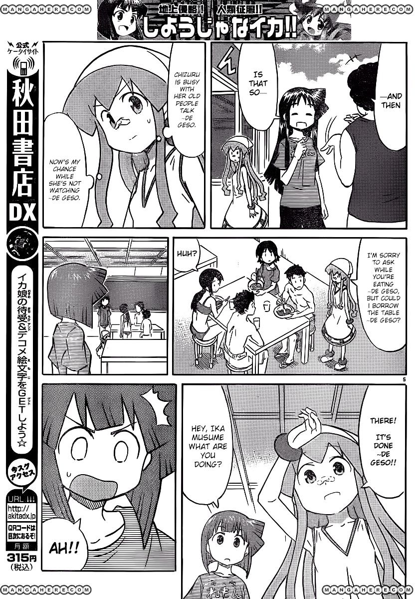 Shinryaku! Ika Musume - Vol.12 Chapter 213 : Isn T It A Caster?