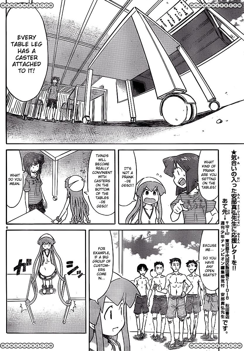 Shinryaku! Ika Musume - Vol.12 Chapter 213 : Isn T It A Caster?