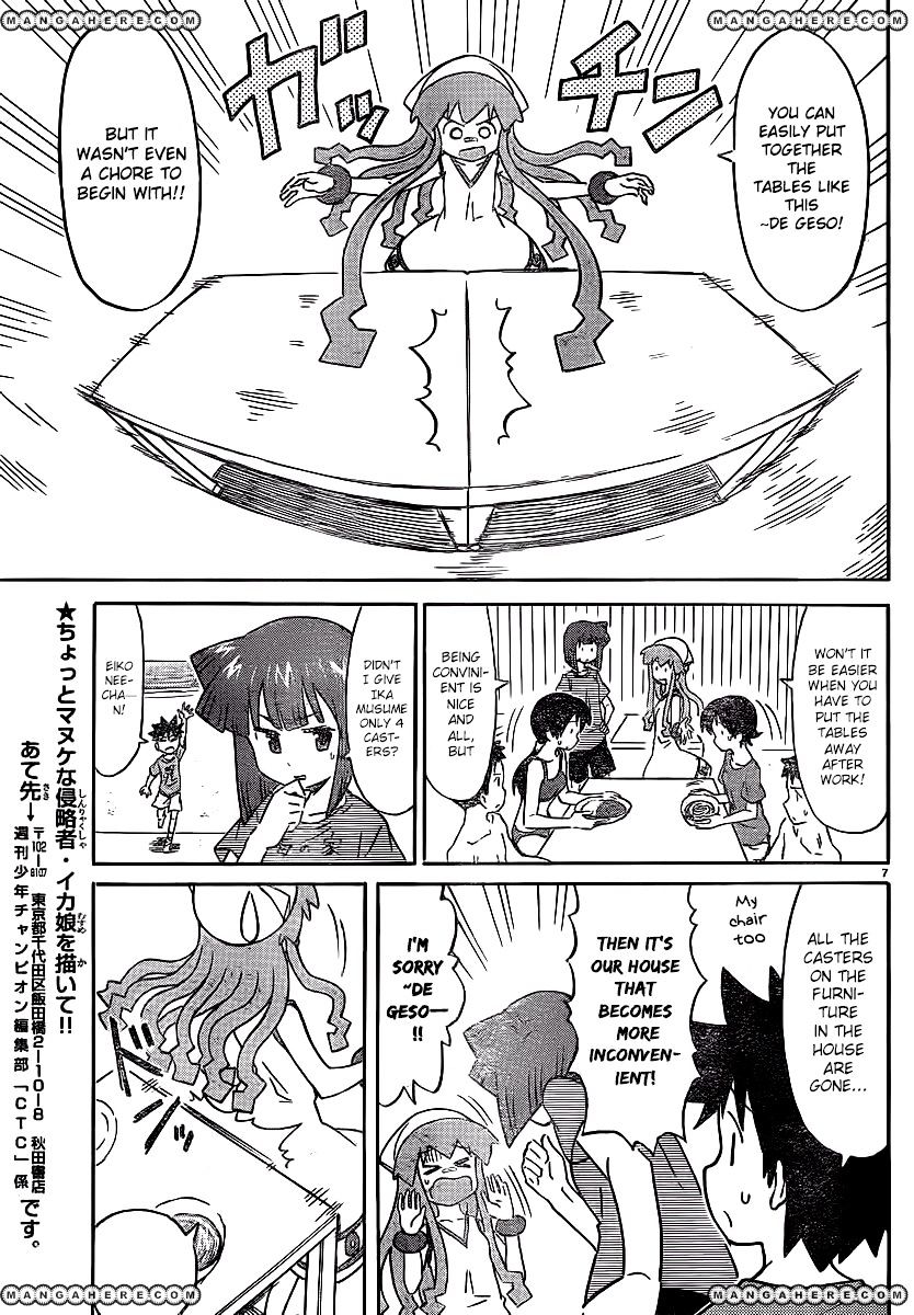 Shinryaku! Ika Musume - Vol.12 Chapter 213 : Isn T It A Caster?