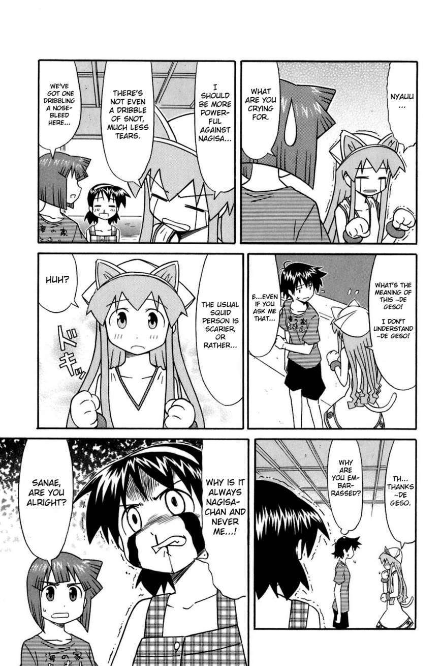 Shinryaku! Ika Musume - Vol.6 Chapter 113 : Isn T That A Cat?