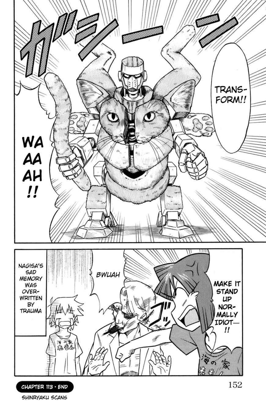 Shinryaku! Ika Musume - Vol.6 Chapter 113 : Isn T That A Cat?