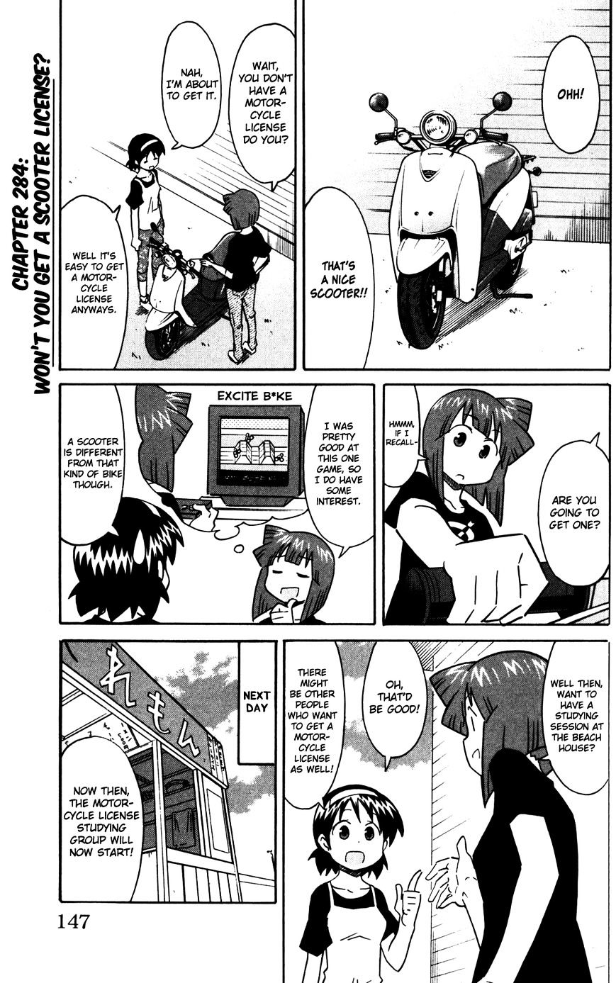 Shinryaku! Ika Musume - Vol.15 Chapter 284 : Won T You Get A Scooter License?