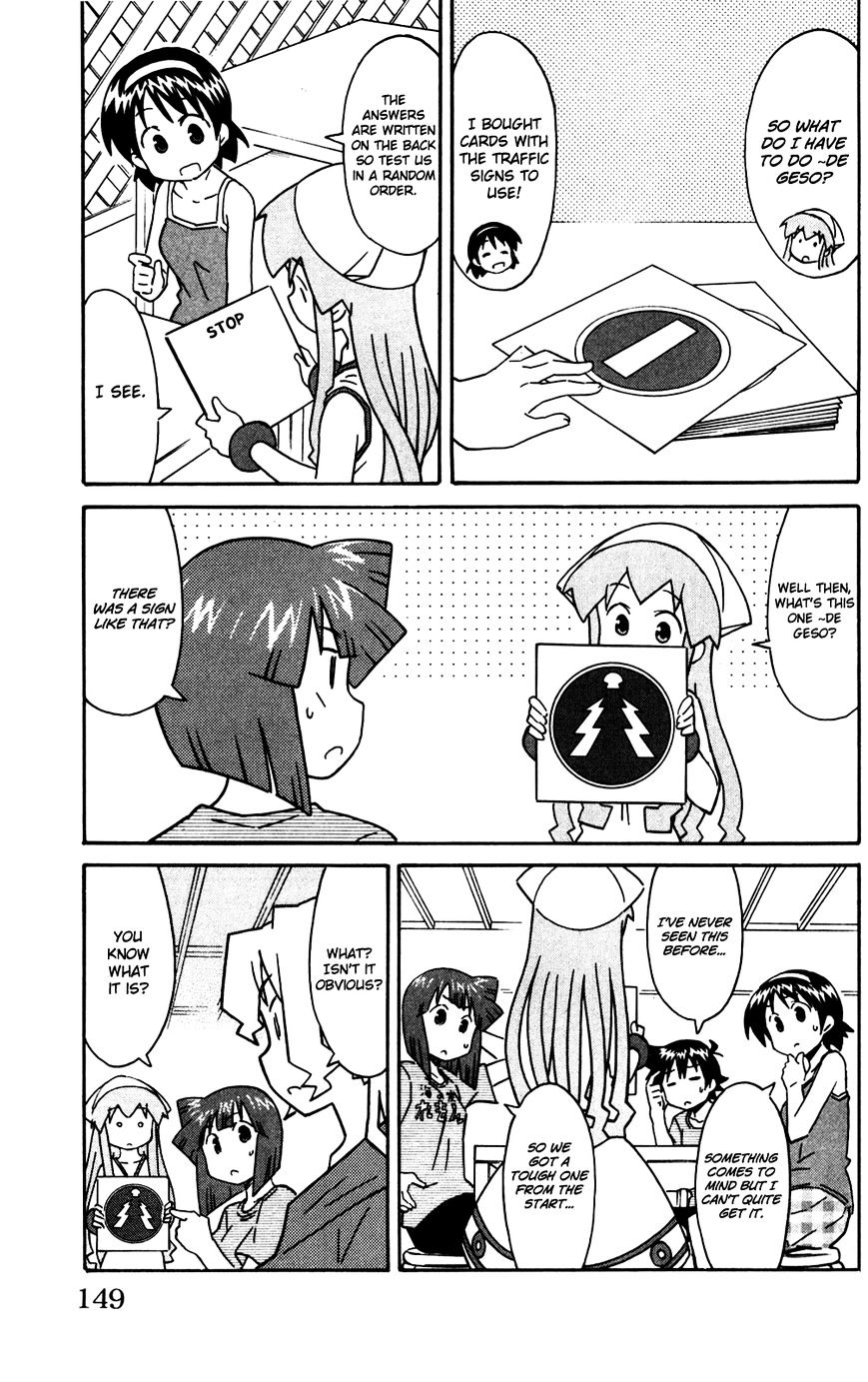 Shinryaku! Ika Musume - Vol.15 Chapter 284 : Won T You Get A Scooter License?