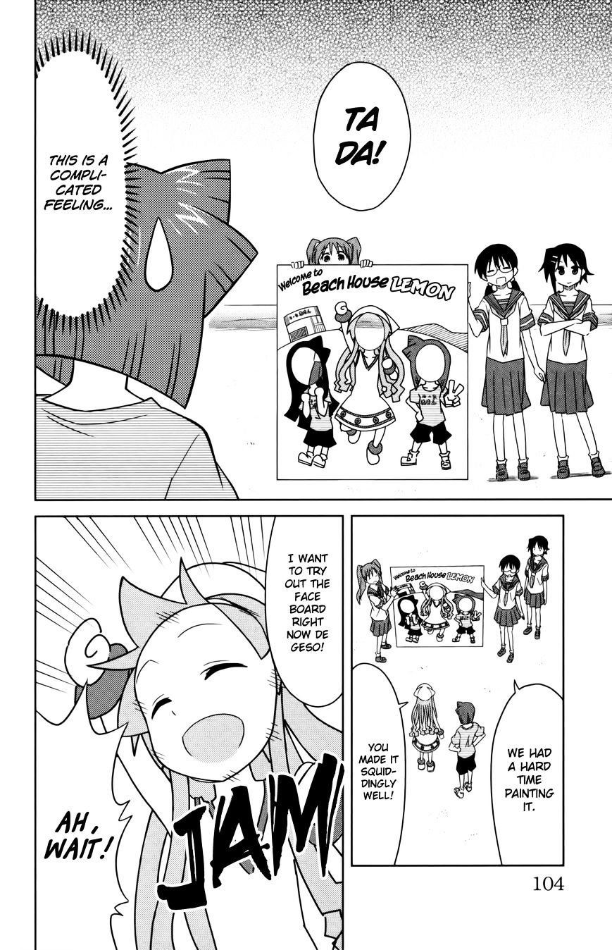 Shinryaku! Ika Musume - Vol.16 Chapter 355 : Isn T That A Face Board?