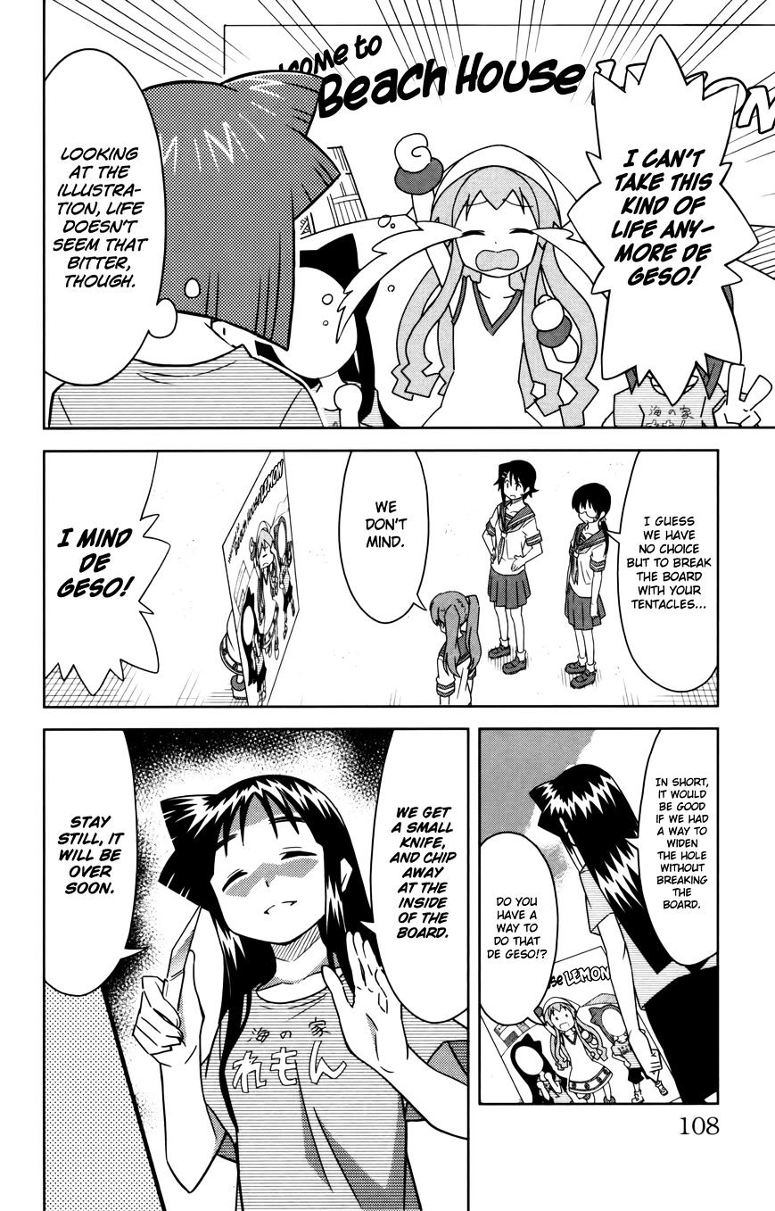 Shinryaku! Ika Musume - Vol.16 Chapter 355 : Isn T That A Face Board?