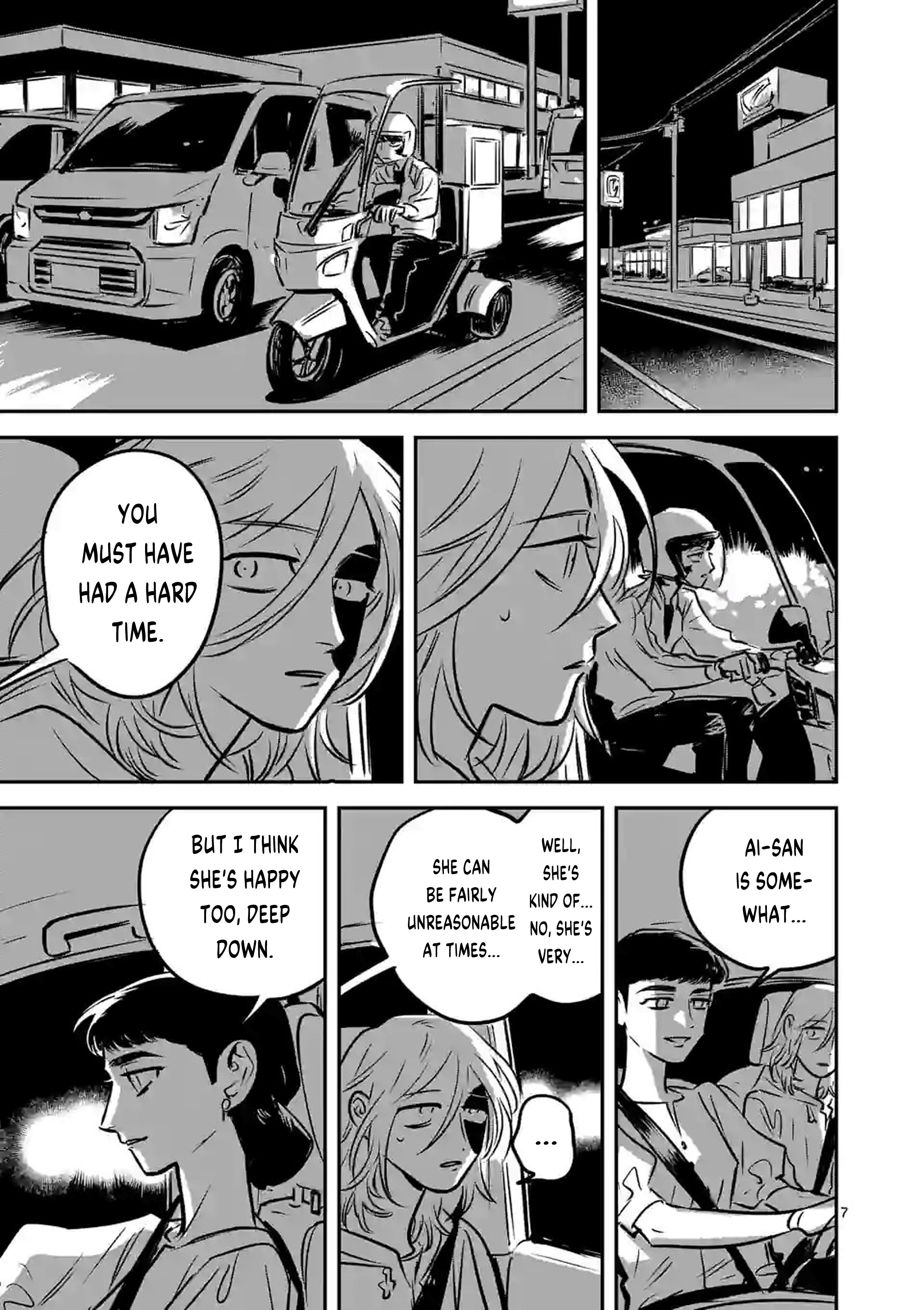 Madara Moyou No Yoi - Chapter 7: Night Drive