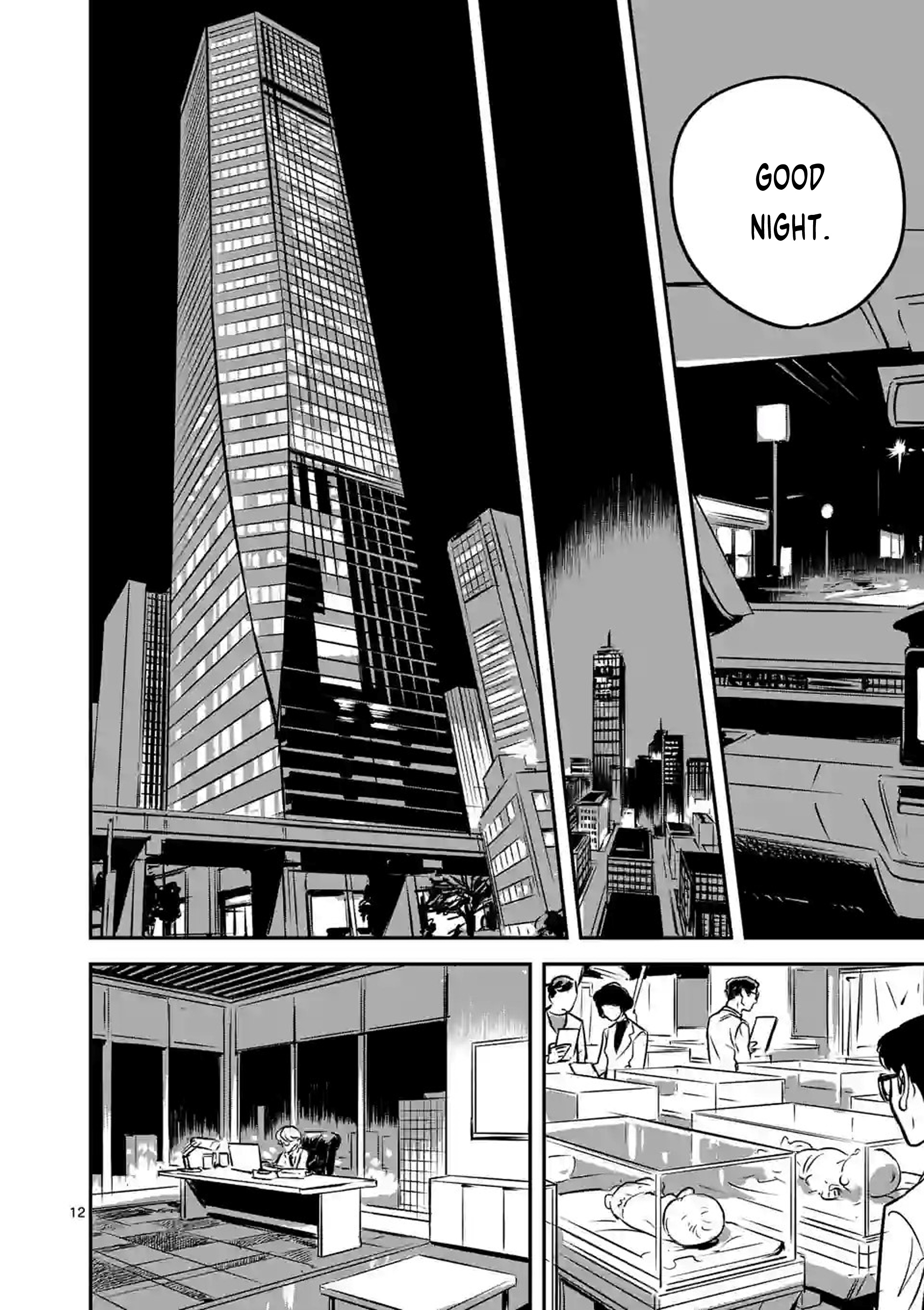 Madara Moyou No Yoi - Chapter 7: Night Drive