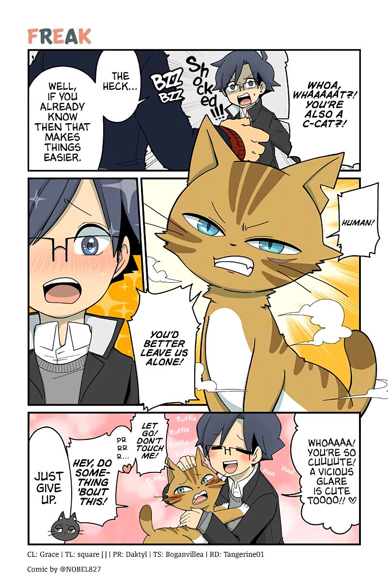 Neko No Te Datte Yaku Ni Tatsu - Chapter 27: Freak