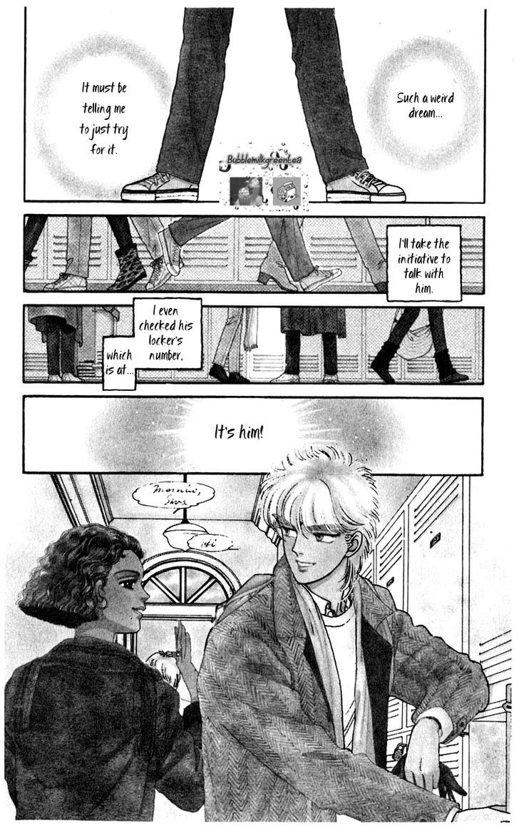 Cipher(Narita Minako) - Vol.1 Chapter 1 : Scene 1 Double Star, Avenue A