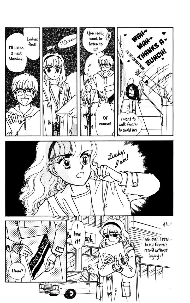 Cipher(Narita Minako) - Vol.1 Chapter 1 : Scene 1 Double Star, Avenue A