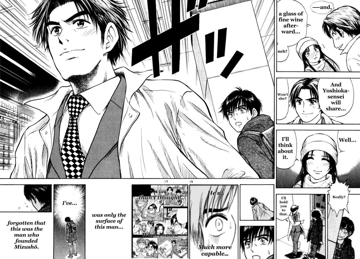 Toritsu Mizushou! - Vol.4 Chapter 37 : I Ll Be Damned If I Ll Lose!