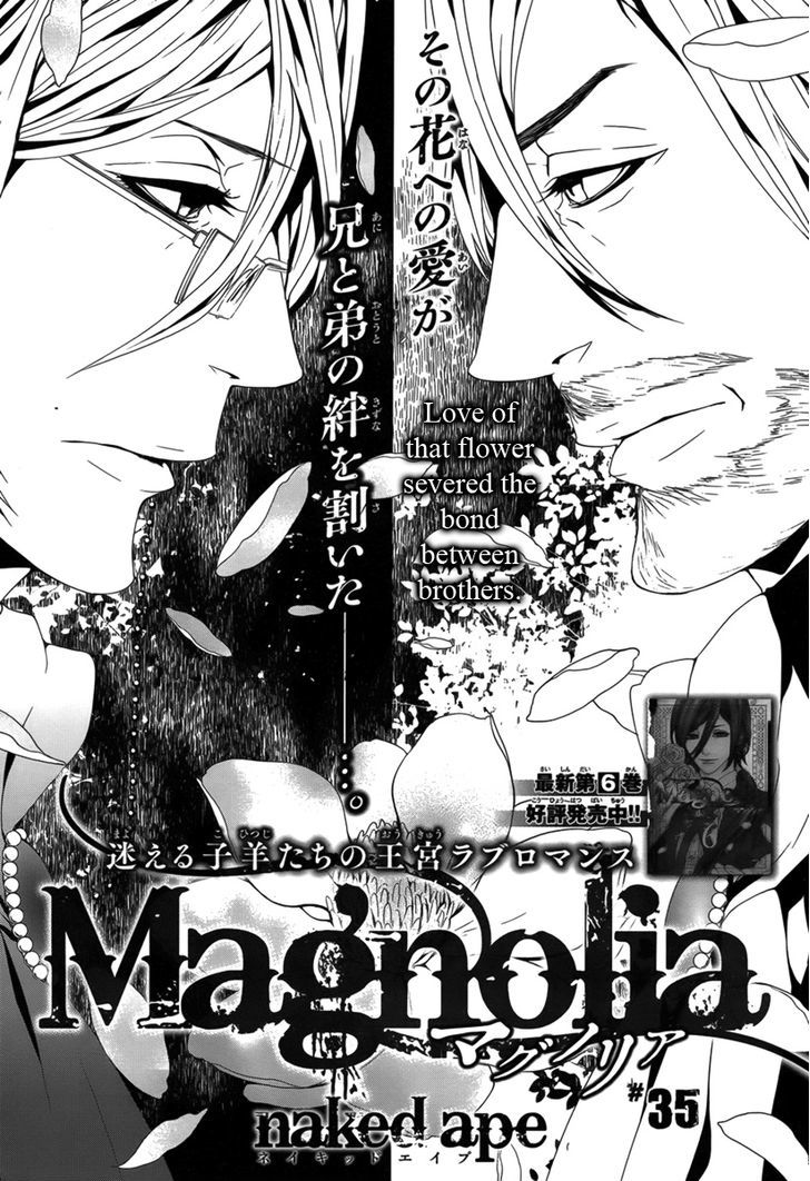 Magnolia - Vol.7 Chapter 35 : Love Of That Flower Severed The Bond Between Brothers.