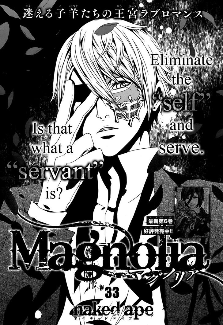 Magnolia - Vol.7 Chapter 33 : Eliminate The "Self" And Serve. Is That What A "Servant" Is?