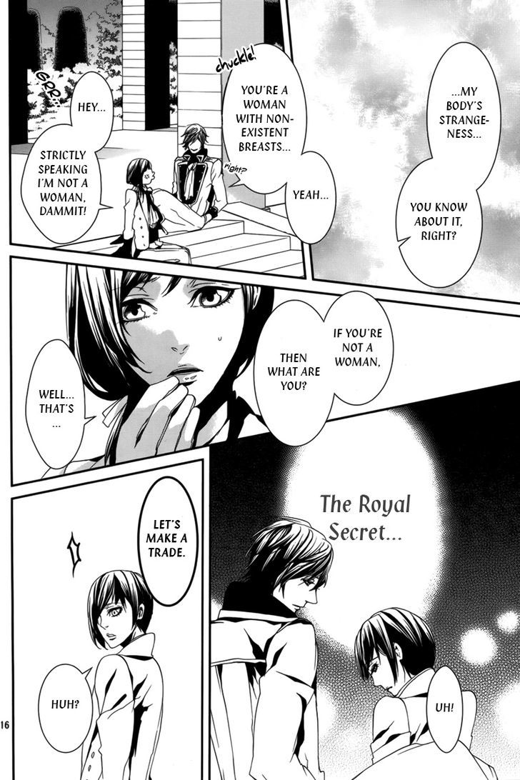 Magnolia - Vol.7 Chapter 33 : Eliminate The "Self" And Serve. Is That What A "Servant" Is?