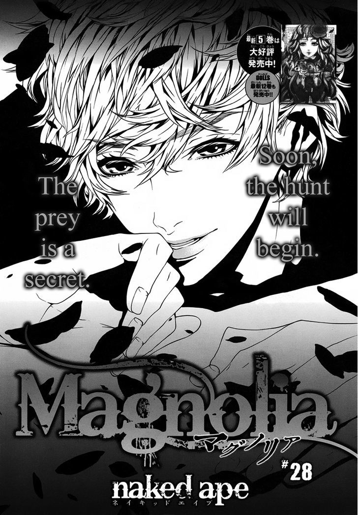 Magnolia - Vol.6 Chapter 28 : Soon, The Hunt Will Begin. The Prey Is A Secret.