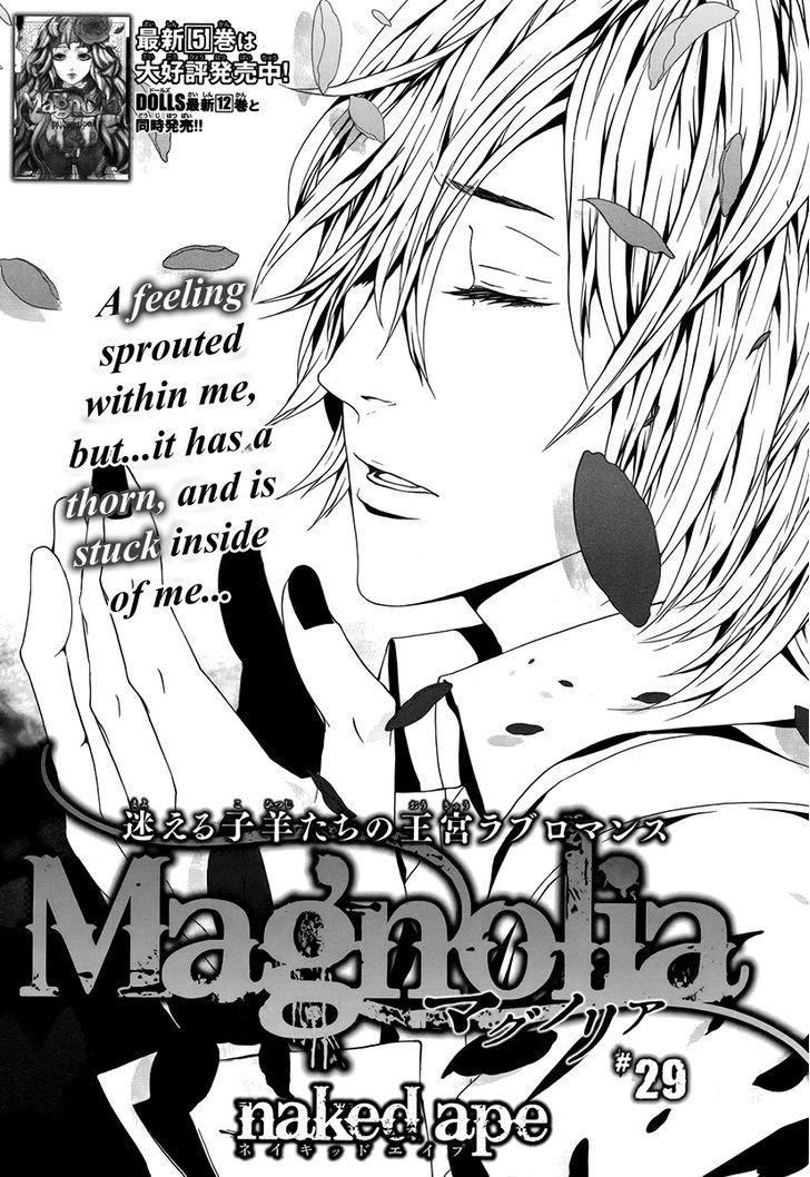 Magnolia - Vol.6 Chapter 29 : A Feeling Sprouted Within Me, But... It Has A Thorn, And Is Stuck...