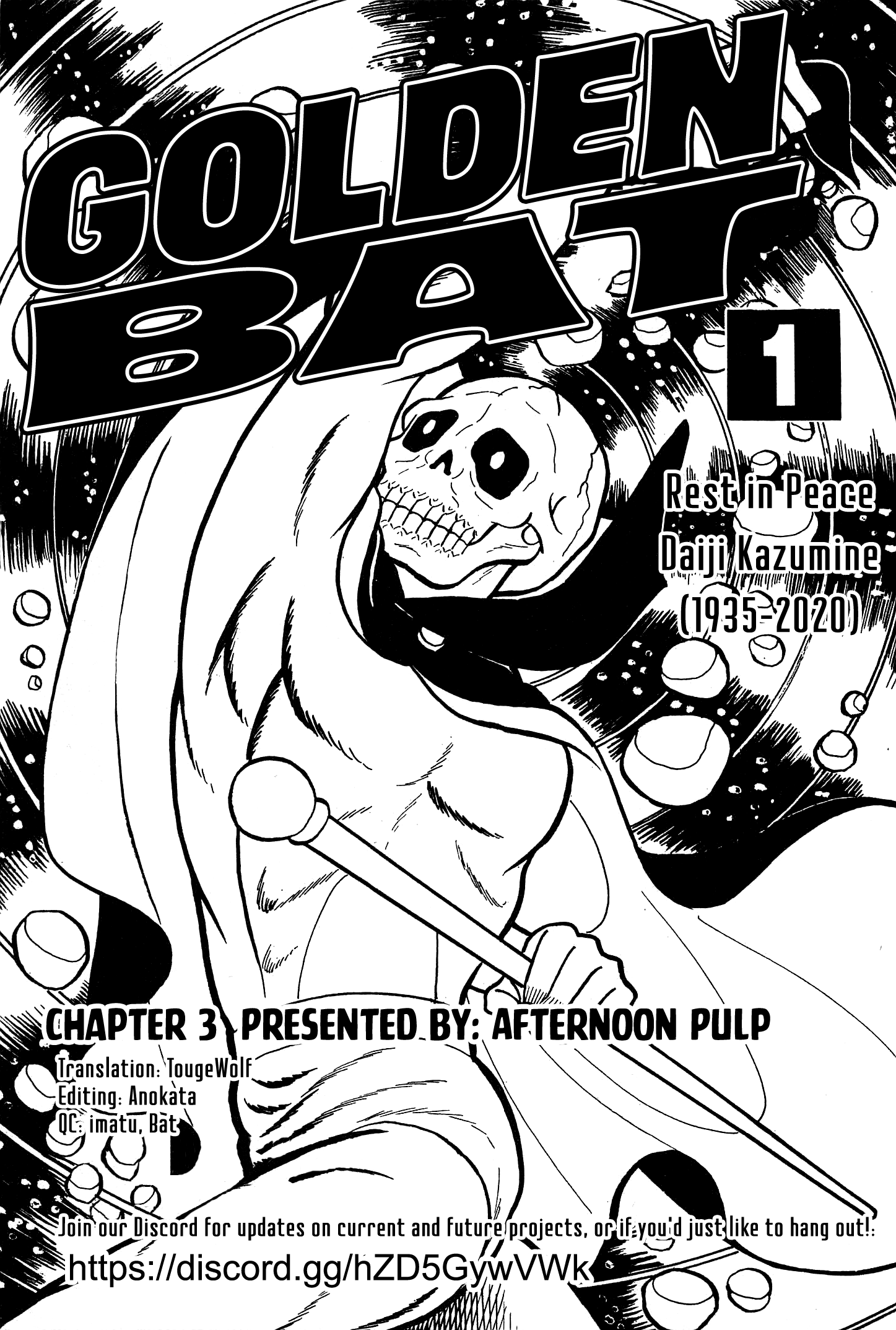 Golden Bat - Vol.1 Chapter 3: Big Eye